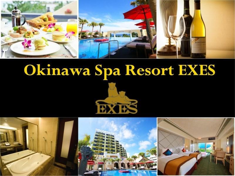 Okinawa Kariyushi Resort Exes Onna Exteriér fotografie